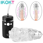 IKOKY сильная сосательная машина оральный секс мужской мастурбатор чашка, Электрический минет Вибрирующая киска секс-игрушки для мужчин секс-продукт