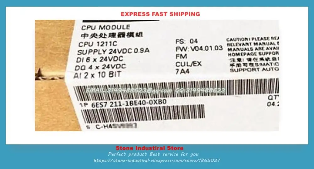 6ES7211-1BE40-0XB0 6ES7 211-1BE40-0XB0 S7-1200 Процессор 1211C ПЛК
