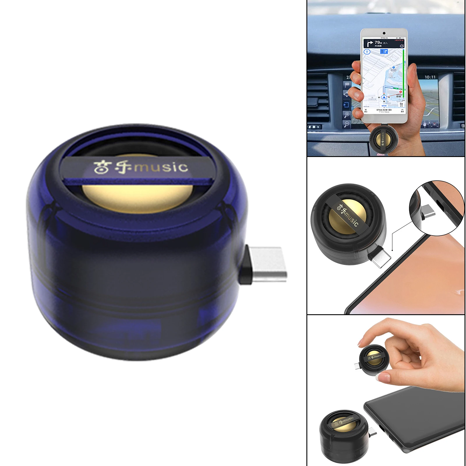 Мини-динамик для телефона Type-C портативный подключаемый с функцией Plug and Play |