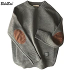 BOLUBAO Мужской пуловер свитер 2022 Новый Модный повседневный свободный толстый шерстяной вязаный оверсайз Harajuku уличная трикотажный свитер