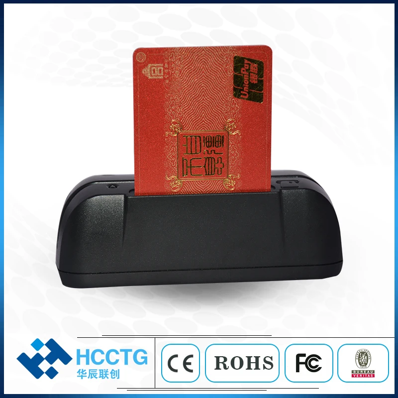 Dual Head USB Magnetic Stripe Mifare IC Chip Multi Card Reader HCC790U-SF | Безопасность и защита