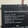 Изображение товара 4
