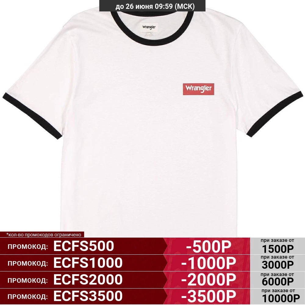Футболка Wrangler SS RINGER TEE WHITE W7D4D3989|Беговые футболки| |