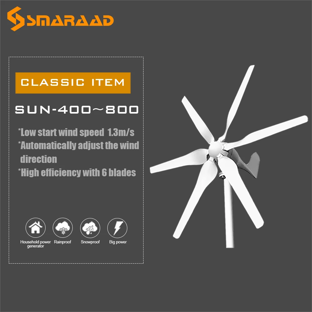 Ветряная мельница с бесплатным контроллером 800 Вт 12 В/24 В|Генераторы