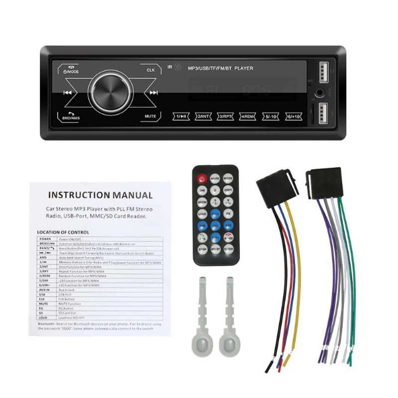 Автомобильное радио с сенсорным экраном автомагнитола Bluetooth fm-передатчик