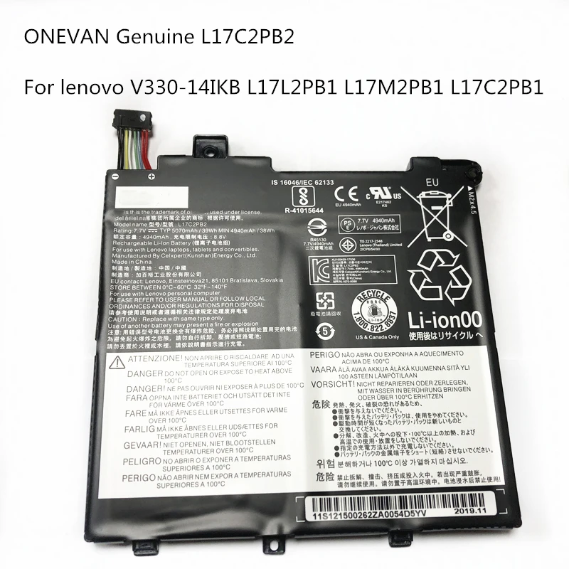 

Новая батарея для LENOVO V330-14IKB V330-14ARR L17C2PB1 L17L2PB1 L17C2PB2, L17L2PB2, L17M2PB2 5B10P54003
