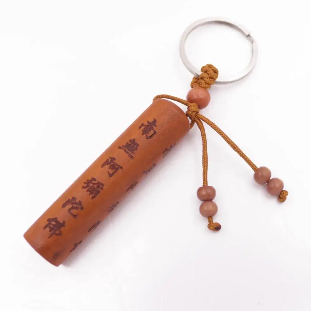 

15mmX60mm Column Wood Carved Lucky Character Good Lucky Key Chain 1 PCS