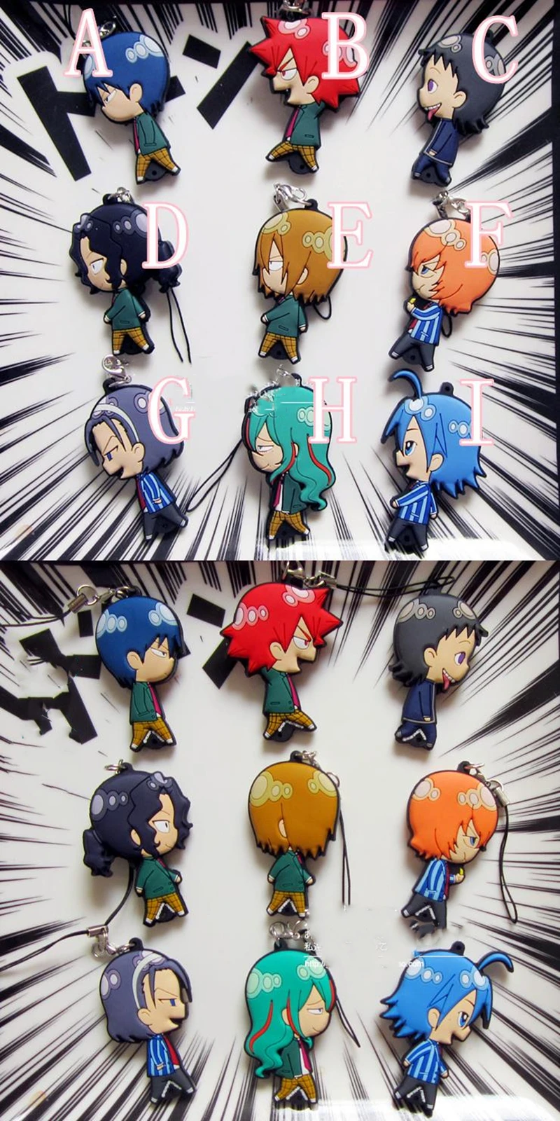 Аниме Yowamushi педаль ПВХ мягкий клей брелок для костюма косплей реквизит Подвески