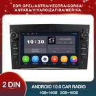 Автомагнитола 2DIN для Opel Astra 2004 Vectra Vauxhall Antara Zafira Corsa Vivaro Meriva Veda, мультимедийный проигрыватель с GPS-навигацией