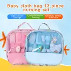 13 шт.набор, набор для ухода за ребенком