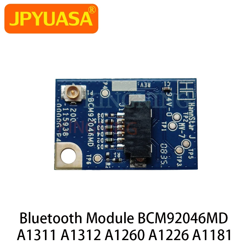 Модуль Bluetooth BCM92046MD для Macbook iMac A1181 A1226 A1260 A1311 A1312|ЖК-экран ноутбуков| |