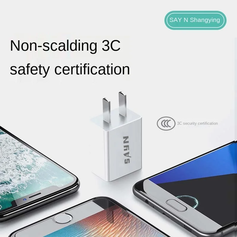 Qc3.0 fast charging 3C certified 5v3a charger suitable for type C Apple 5v2a power supply adapter set | Мобильные телефоны и