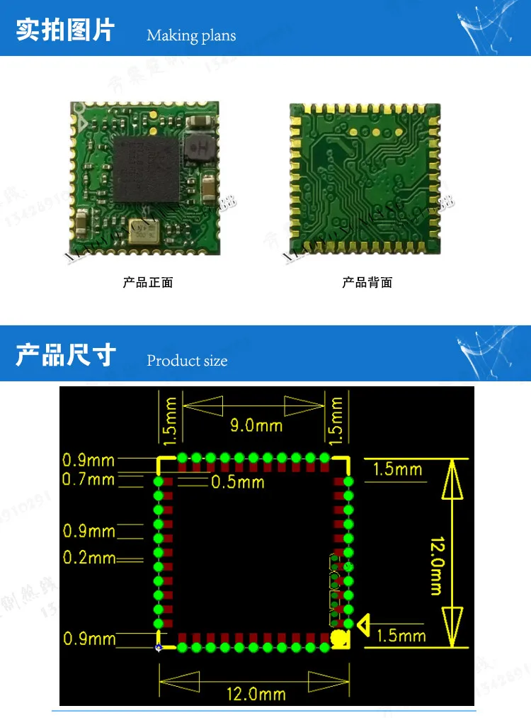RTL8723BS оригинальный аутентичный может быть прямой снимок Bluetooth BT + WIFI модуль два в