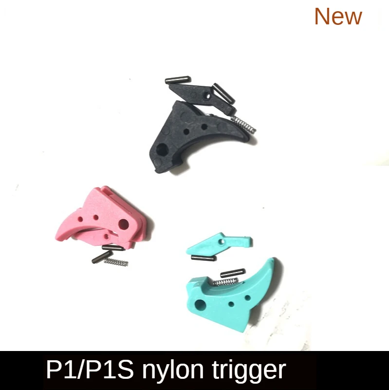 Игрушка P1/p1S нейлоновый внешний триггер Тактический пневматический пистолет