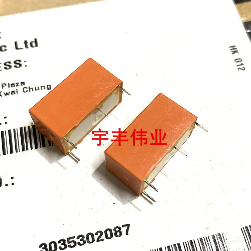 

5PCS/LOT RE030024 6A 24VDC 250VAC 4RE030024