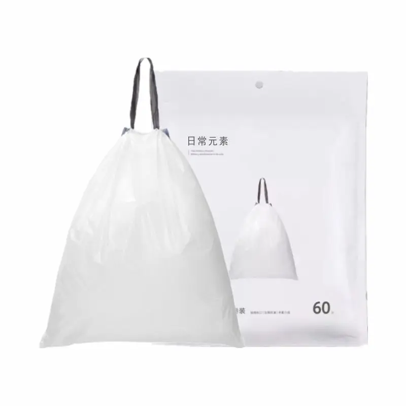 Xiaomi каждый день элементы сильный утолщенный пластиковый мешок Авто Drawstring для