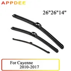 Набор щёток стеклоочистителя APPDEE для Porsche Cayenne 2010- 2017, лобовое стекло, переднее стекло, 26 + 26 + 14 дюймов