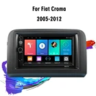 Easteregg для Fiat Croma 2005 -2012 7 дюймов 2 Din Автомобильный мультимедийный плеер с рамкой GPS-навигация Android Авторадио
