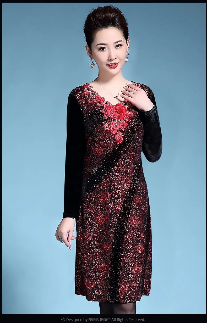2021 Новый размера плюс среднего возраста Женские Bodycon Карандаш