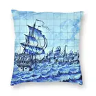 Крутая винтажная синяя наволочка Delft с изображением корабля флота, наволочки, украшение, 3D двухсторонняя наволочка с принтом в стиле ретро для автомобиля