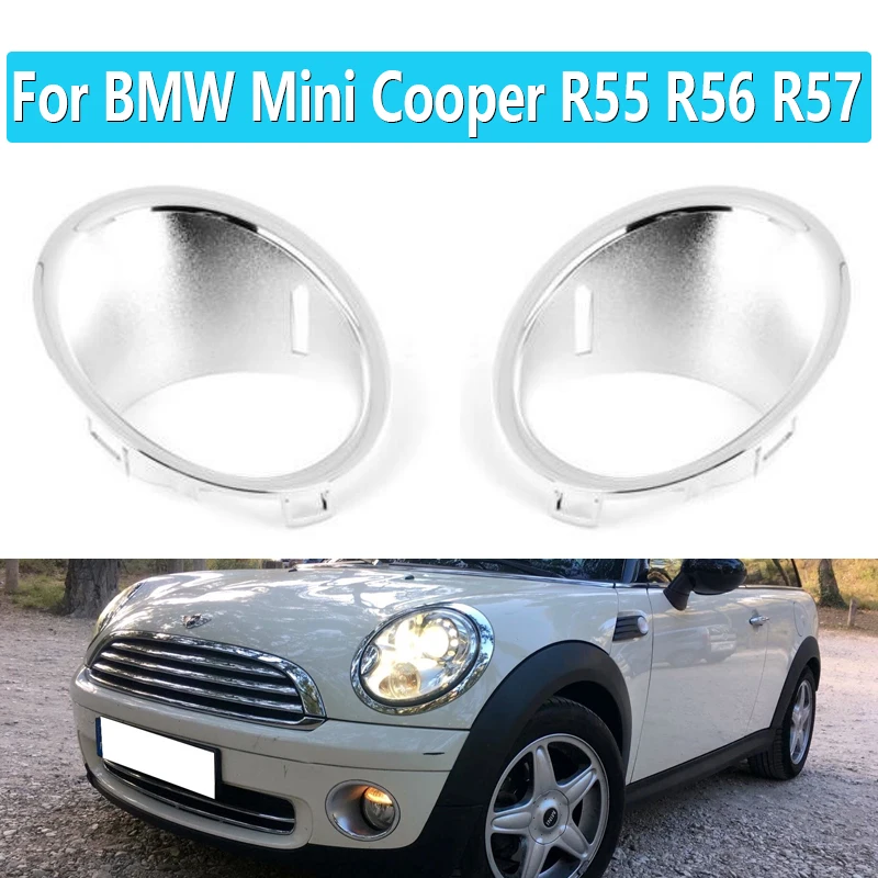 Левая/правая передняя противотуманная фара хромированная накладка на кольцо для