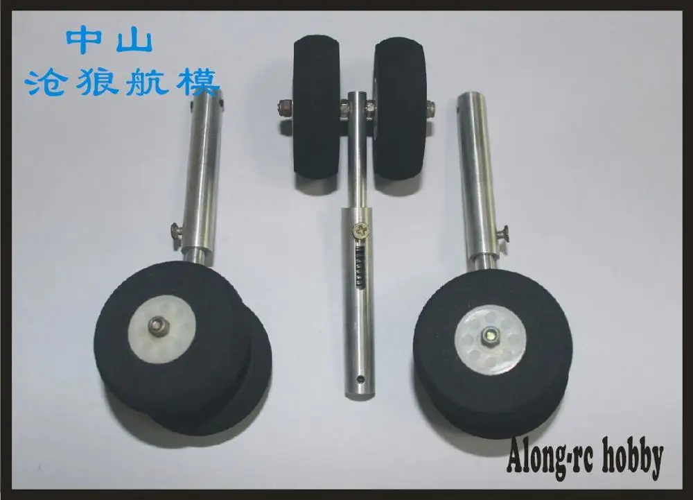 Бесплатная доставка двухколесный амортизирующий шасси 115 мм для выдвижной