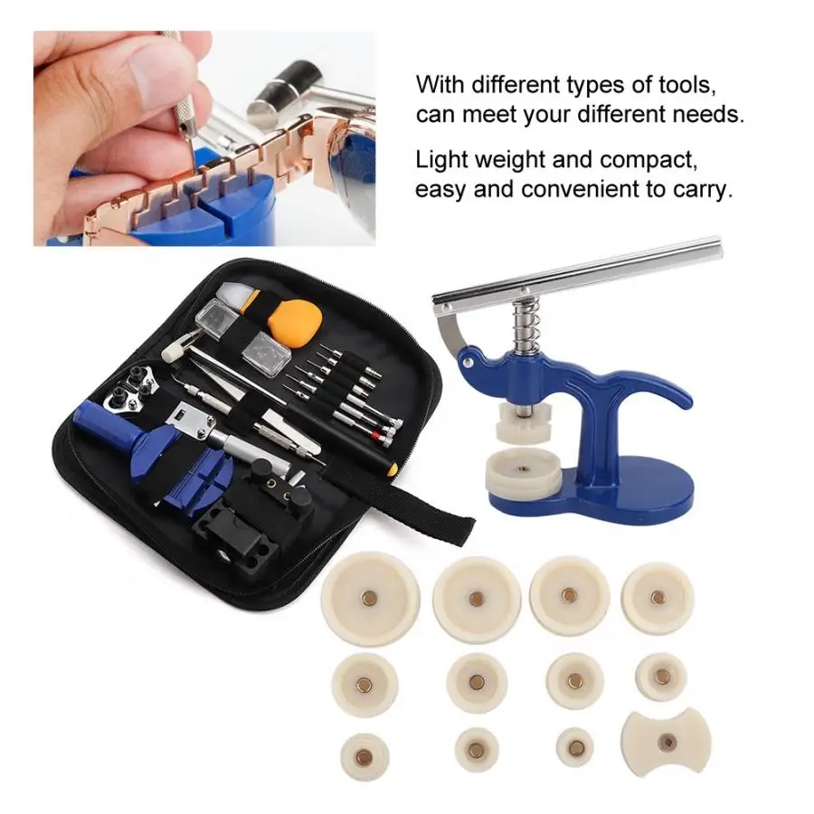 Портативные часы 3-кулачковый чехол ремешок жидкость для снятия Пинцет отвертка