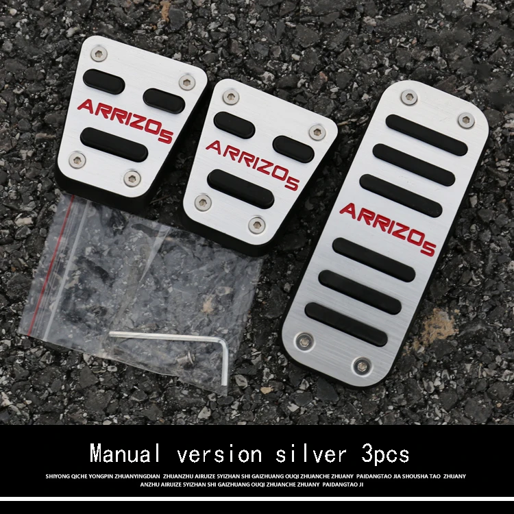 silver 3pcs Для Chery ARRIZO5 ARRIZO 5 педаль тормоза дроссельной заслонки Специальный удар без дроссельной заслонки тормоза противоскользящие педали украшения автомобиля аксессуары - Цвет: silver 3pcs