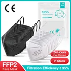 Многоразовая модная черная маска FFP2 FPP2, 5 слоев, белая, KN95, FFP2MASK CE FFPP2, Черная