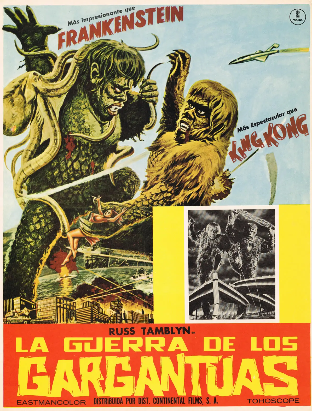 Mexican Lobby Card Phantom Caravan Monsters Sci-Fi Movie Vintage Retro Kraft Poster Canvas Wall Stickers Home Bar Posters | Дом и сад