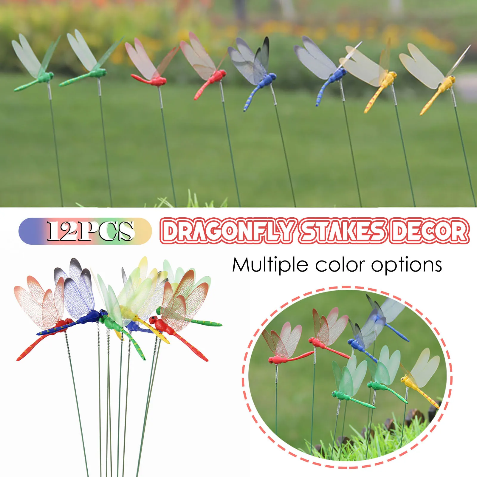 12 шт. пластиковые стрекозы искусственное растение | Дом и сад