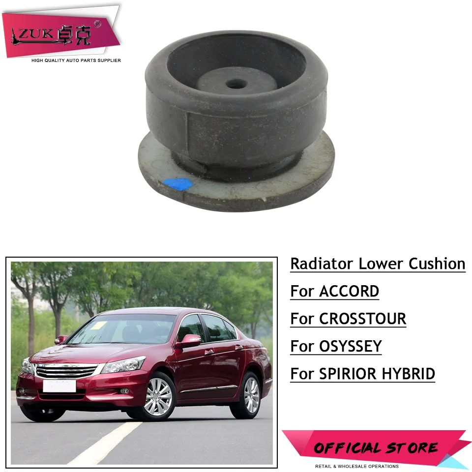 Радиатор для резервуара воды ZUK 2 шт. резиновая прокладка подушки HONDA ACCORD CROSSTOUR CIVIC