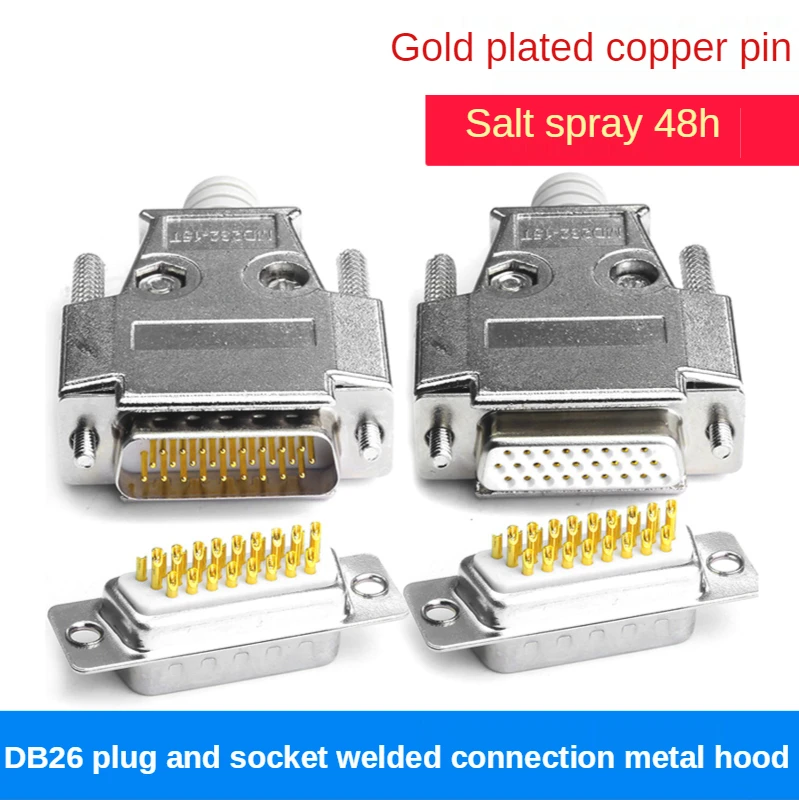 DB26 Weld Male Plug / Female Socket Metal Shell Kit 3 Rows 26 Pin Serial Port Connector D-SUB 26 Adapters with Zinc Alloy Shell