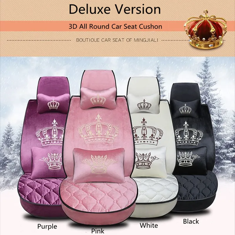 

Car Seat Cover Crown Winter Mercerized Cotton Cushion New Plush Warm Car Interior Ladies All -inclusive Seat Cushion