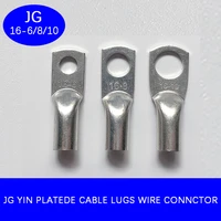 510pcs copper tube terminal rings cable lug jg16 6jg16 8 jg16 10 16mm2 wire 6mm hole