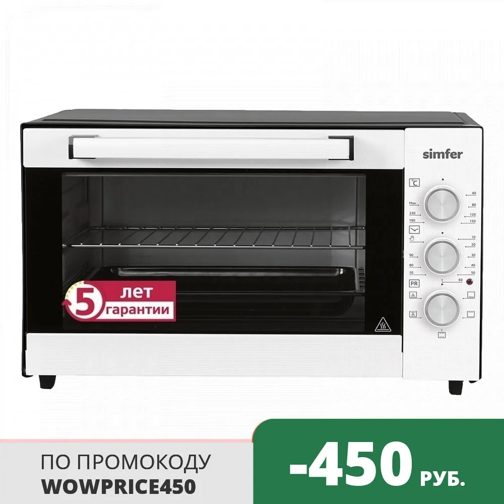 Мини-печь Simfer M3520 серия Classic 3 режима работы верхний и нижний нагрев | Бытовая