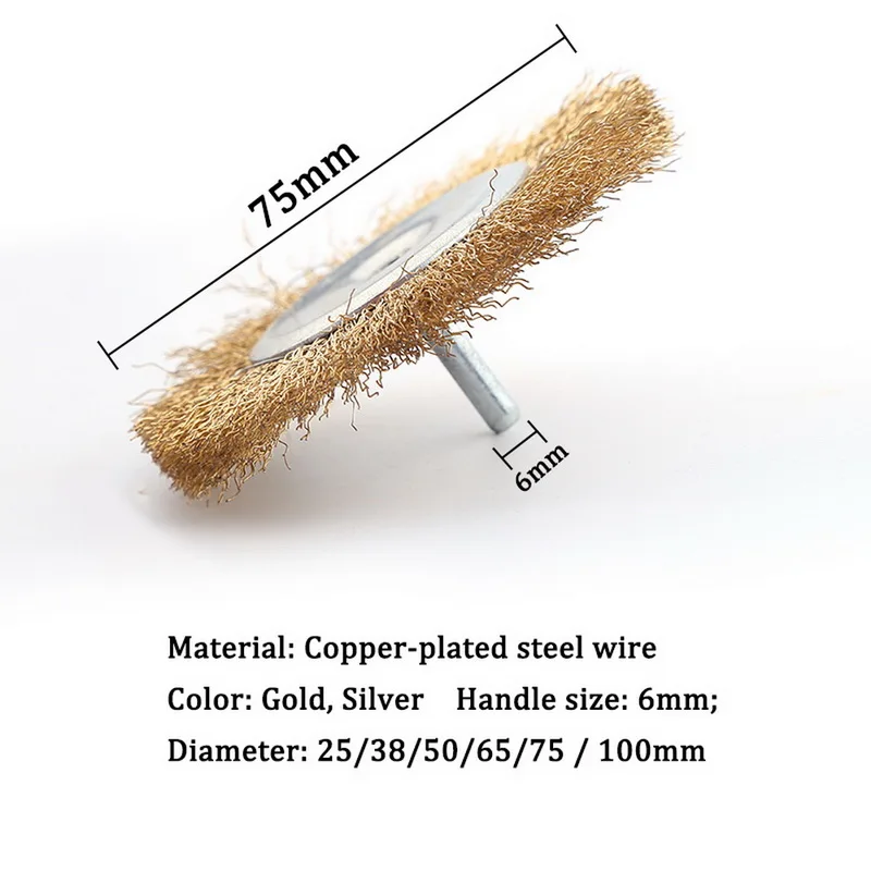 

Brass Coated Wire Brush Set Drill Brush For Removal Rust Corrosion Wire Wheel Polishing Brush Electric Angle Grinder Steel Brush