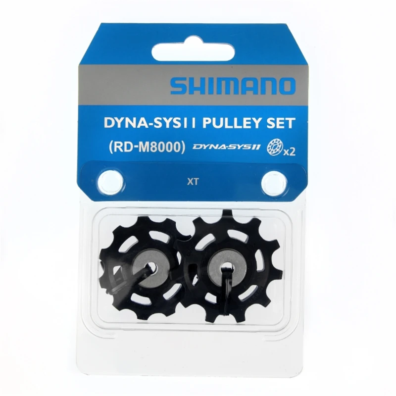 Shimano RD M8000 Бесплатная доставка MTB горный велосипед 11 Скорость направляющее колесо