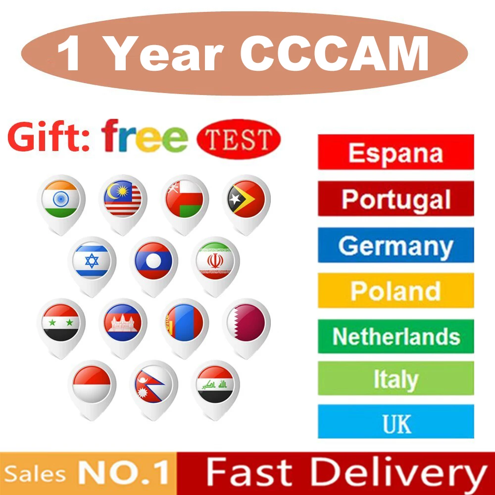 CCCAM España IPTV сервер 1 год CCCam Cline для года Испания Польша Португалия Германия