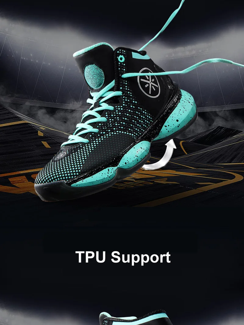 Li-Ning, мужские баскетбольные кроссовки, 6th, устойчивые кроссовки с подушкой, BOUNSE+, спортивная обувь, ABAM017, XYL291