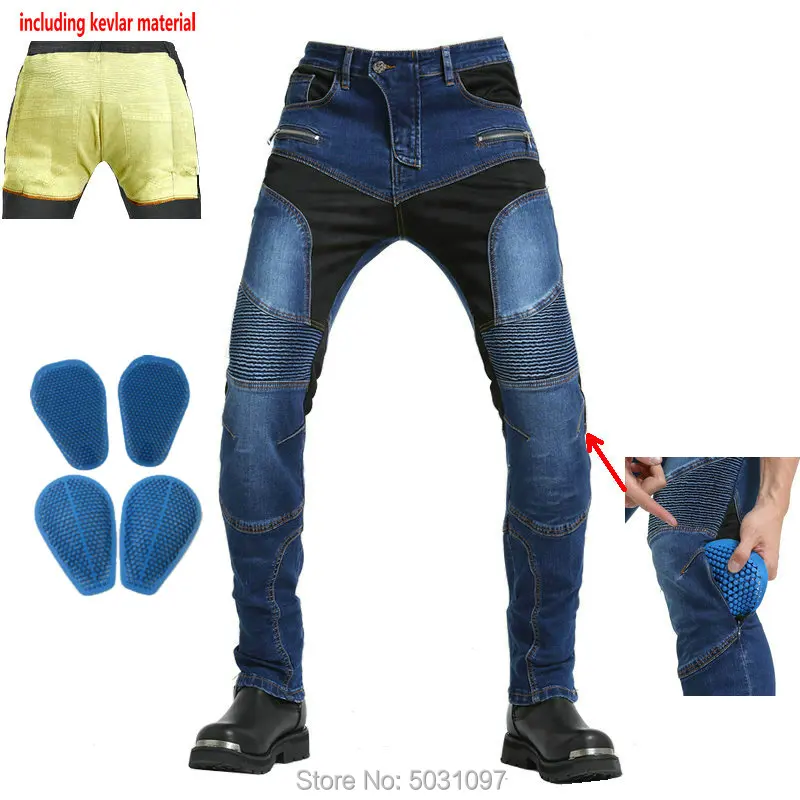 Мотоциклетные штаны Volero для верховой езды супер тонкие защитные брюки включая