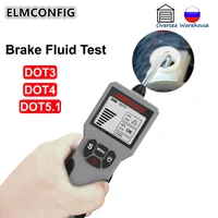 brake fluid tester dot 345 1 led display water content detector sports car motorcycle bf100 bf200 oil quality test tool