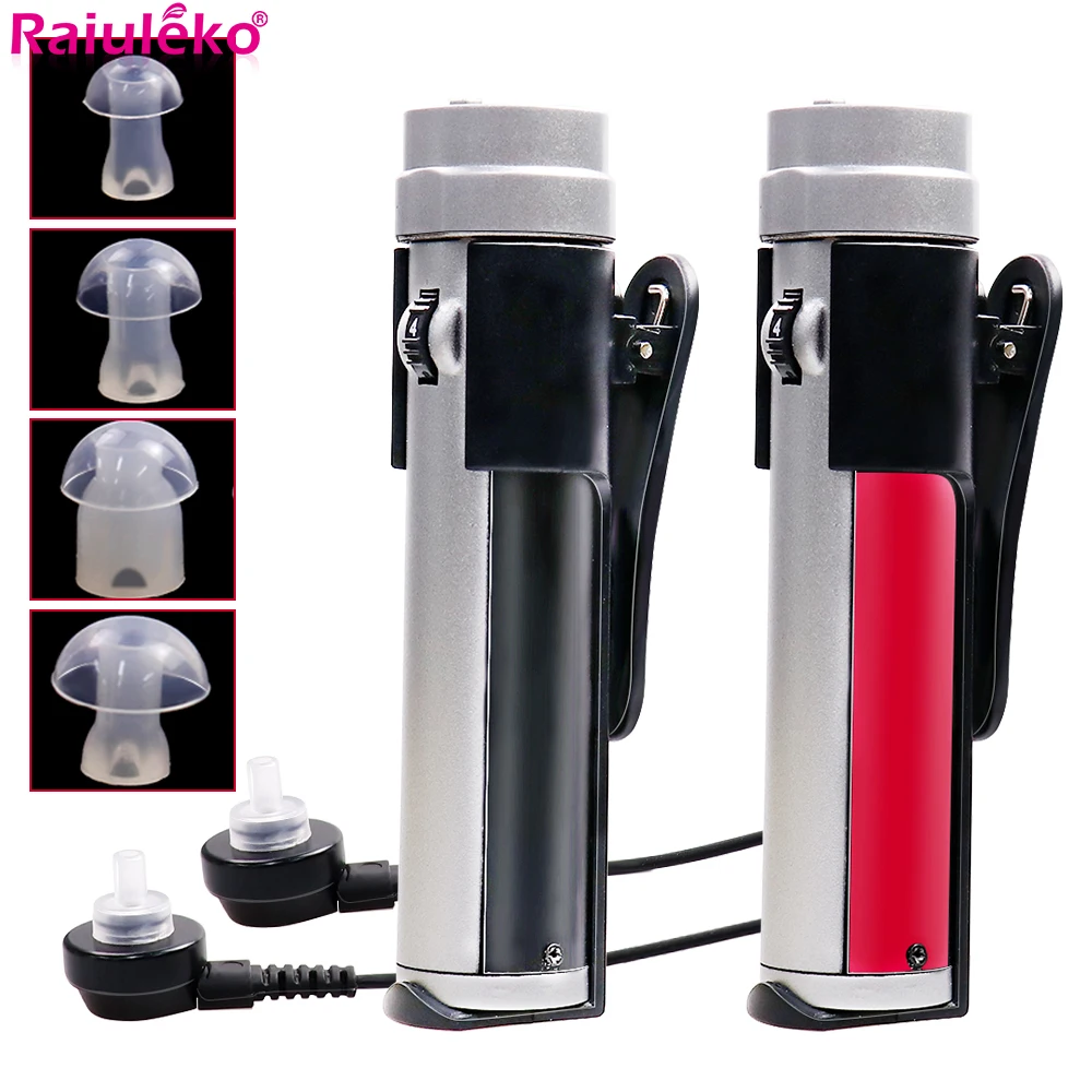 Цифровой слуховой аппарат звук в ухо усилители слуховые аппараты для глухих