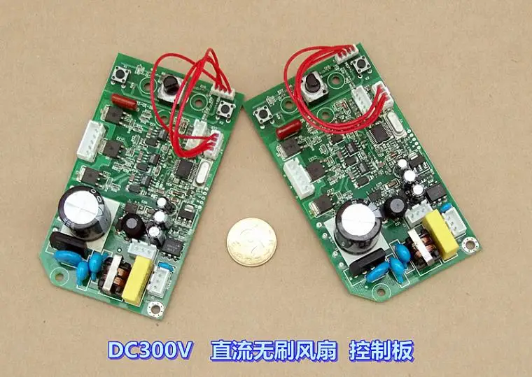 Внутренний бесщеточный двигатель ротора DC300V25W с Холла привода + | Инструменты