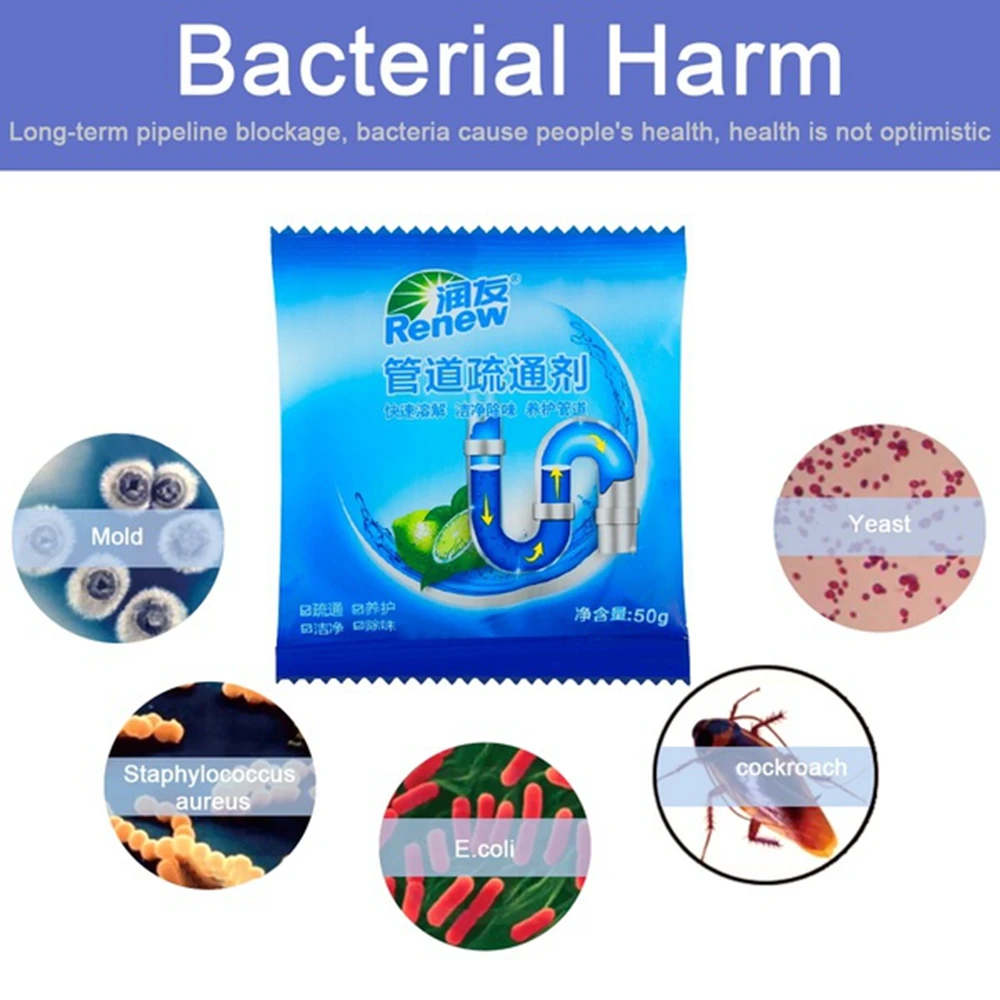 Мощная мойка очистители Слива палочки обеззараживание сточных вод дезодорант