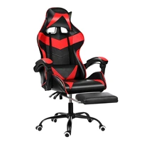 wcg office game chair family game chair internet cafe game chair ergonomics computer office swivel chair lift recliner