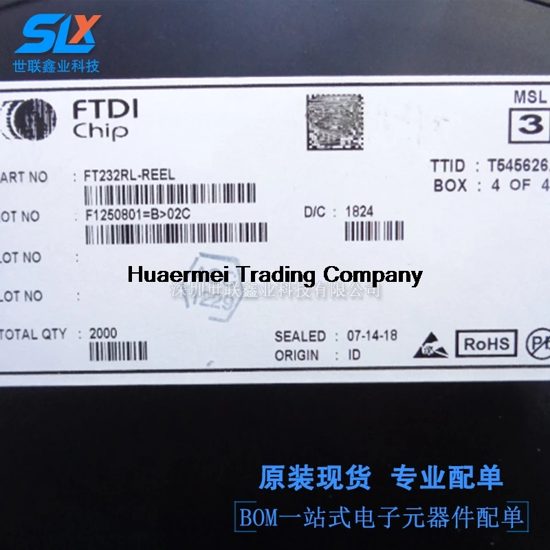 

FT232RL-REEL FT232RL SSOP-28 USB