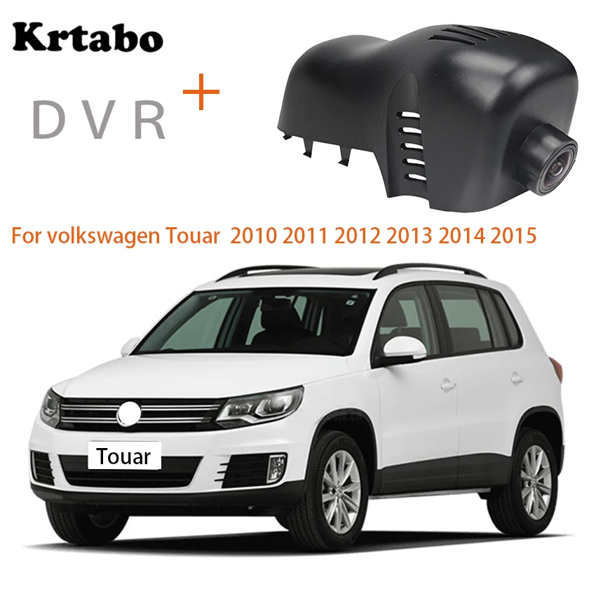Видеорегистратор для Volkswagen Touar 2010 2011 2012 2013 2014 2015 видеорегистратор записи Full 1080P HD с