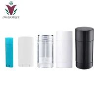 3pcs 5ml 15ml 30ml 50ml 75ml colorful round deodorant container plastic as bottom filling cosmetic bottles diy deodorant tubes