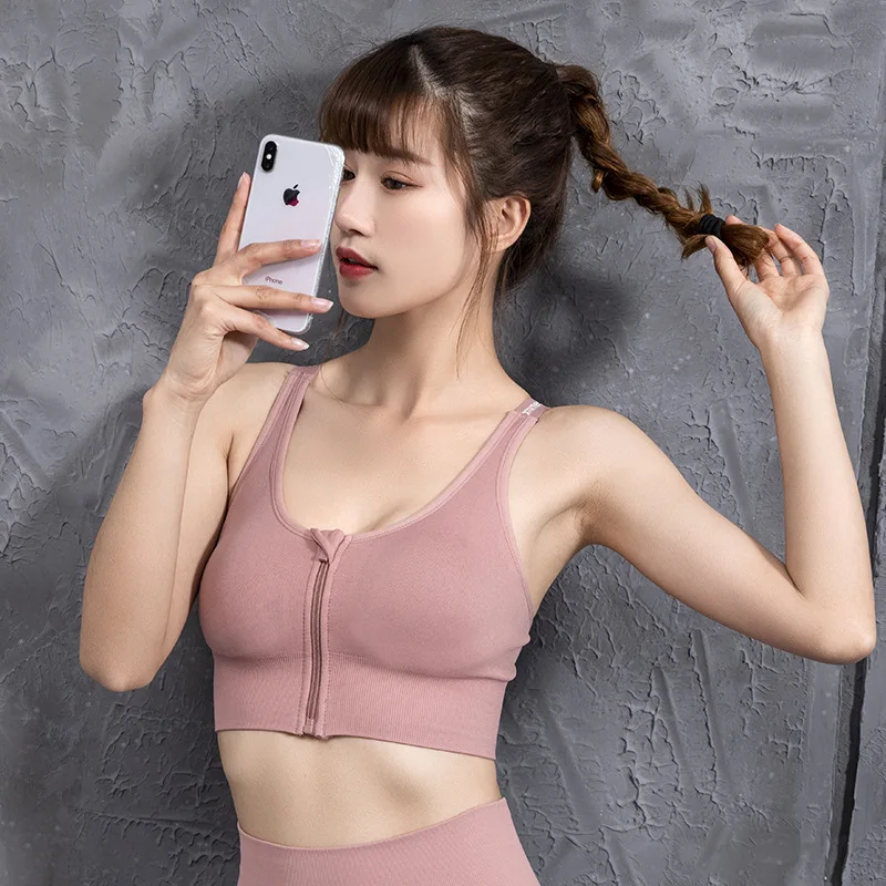 

Beauty Back Hollow-out Fitness Underwear Front Zipper Push-up Shock-Resistant Sports Brassiere Quick-Drying Shock-Resistant /30